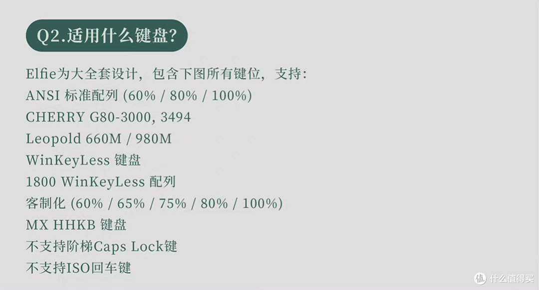 MXRSKEY CK820 无线三模75%客制化键盘套件组装分享
