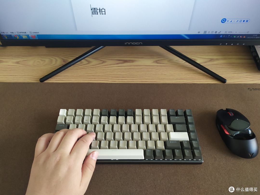小而美的雷柏V700-8A多模键盘