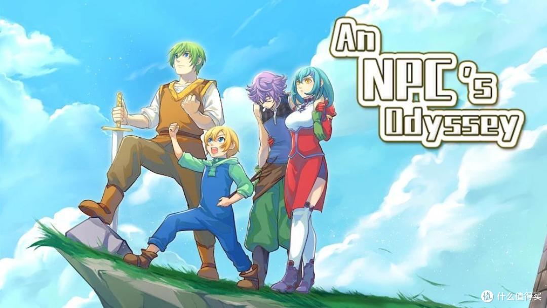 这是星爷的范？《抱歉，我是NPC》领衔3款好价品质游戏！