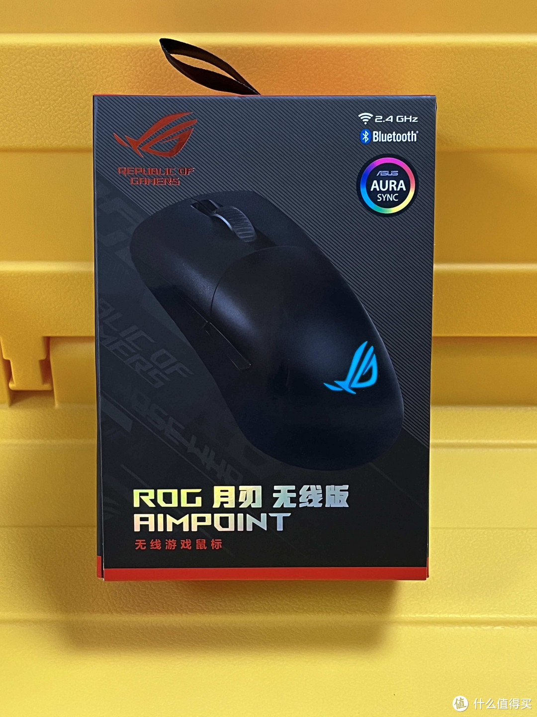 给零刻SER5搭配一个趁手的鼠标,入手三模ROG月刃无线AimPoint36k游戏鼠标开箱和体验分享