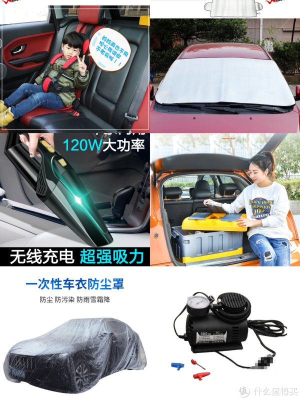 如何找产品等级1688 1688产品等级分类