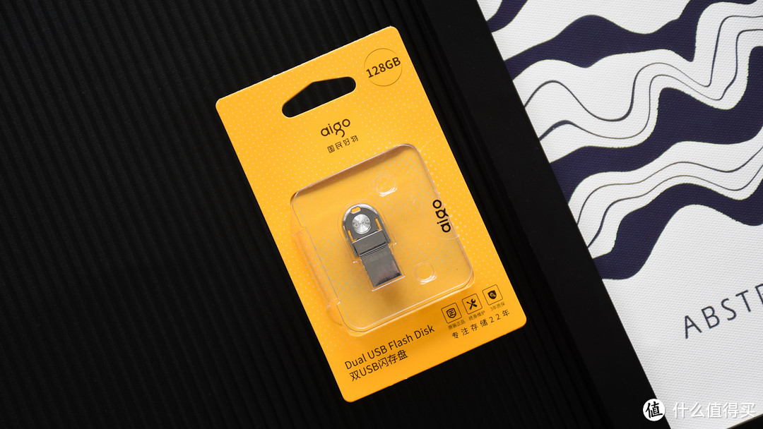 aigo U358多功能Type C闪存U盘:USB 3.2高速读写,手机资料一键备份