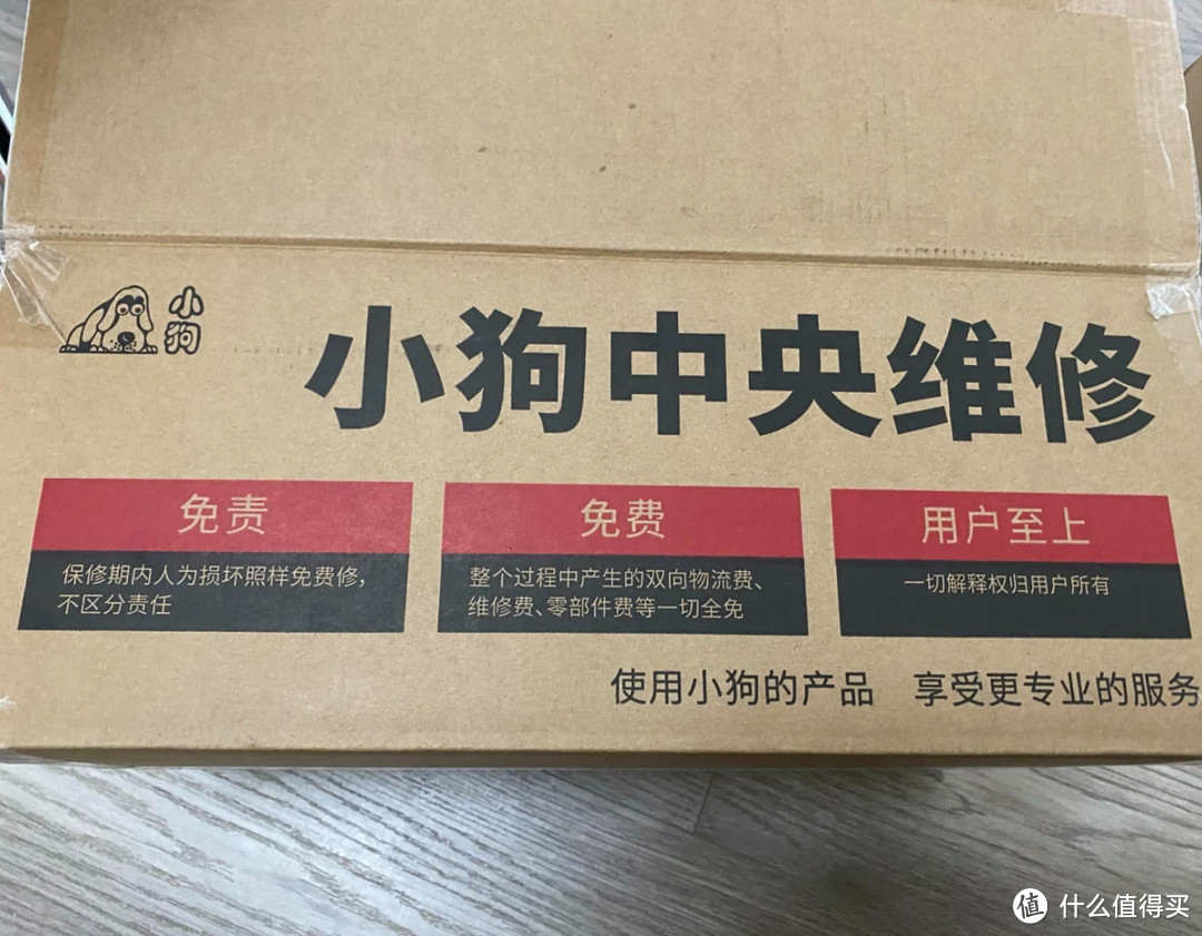 断舍离之后才明白，家里有这几款清洁工具足够了，过多纯属浪费钱