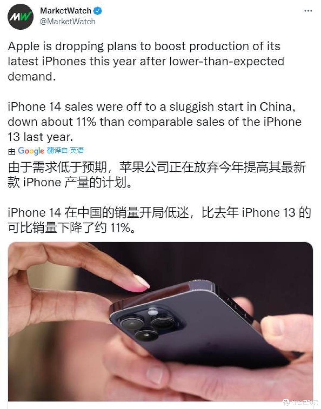 华为Mate50对比iPhone 14,“有效创新”才是硬道理!
