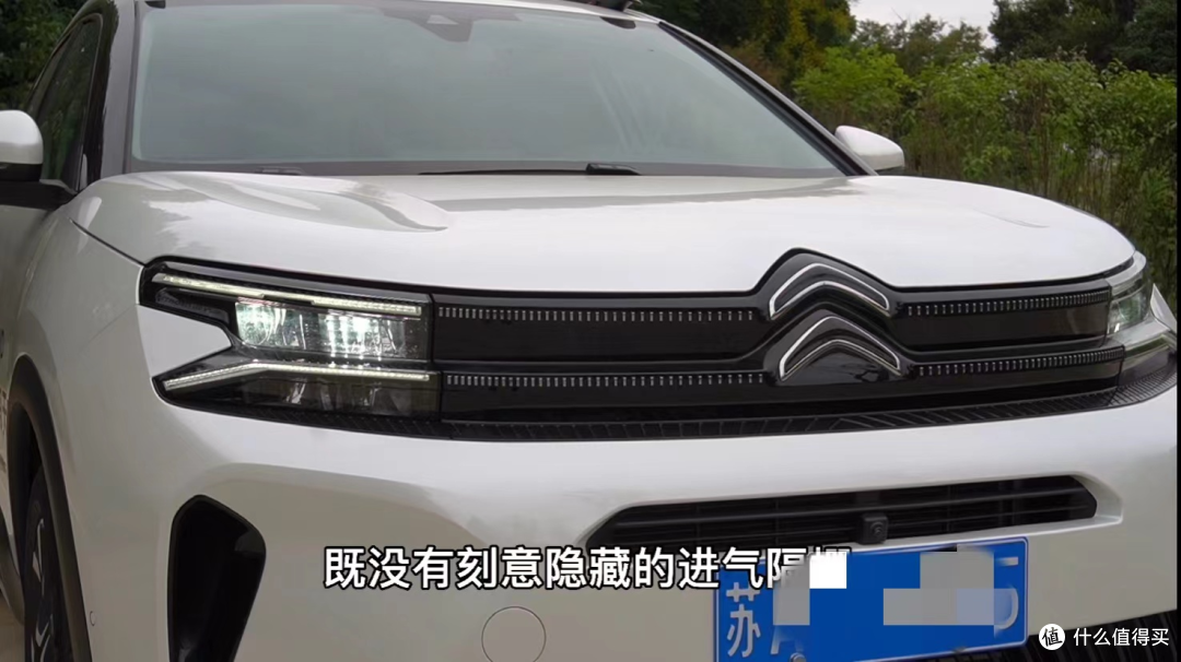 燃油车时代末期,法系还在坚守,试驾雪铁龙天逸BEYOND