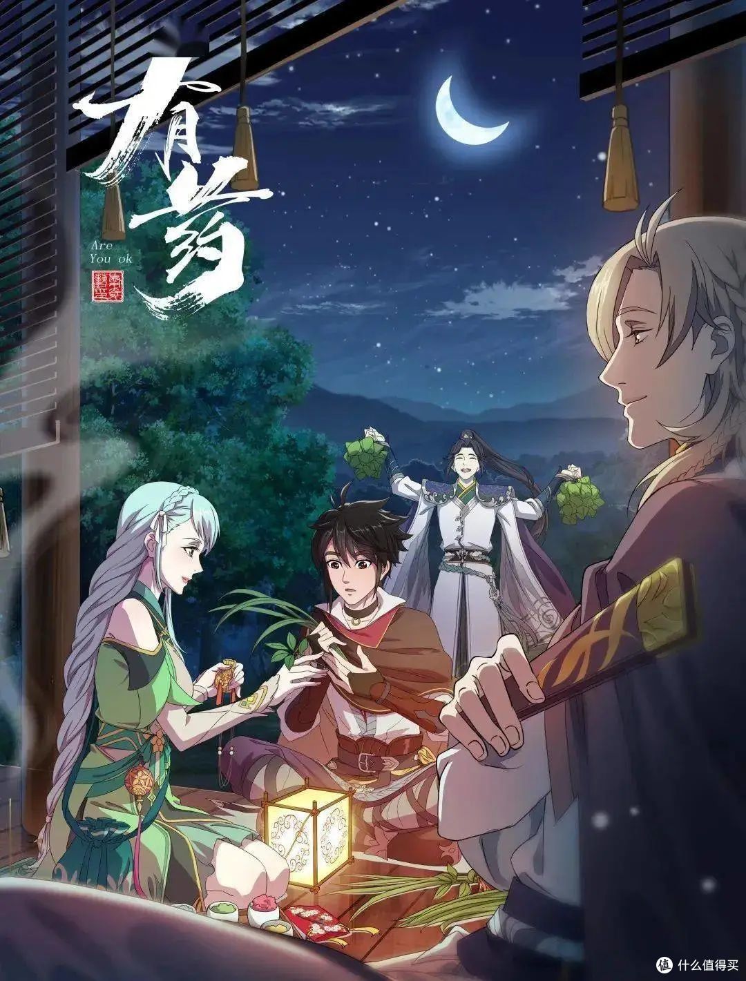 国漫崛起,11部即将开播的续作,热血玄幻,武侠江湖,你最期待哪一部?