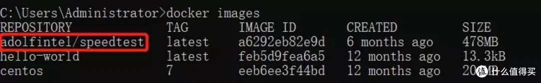 Docker简单应用--搭建一个测速服务器