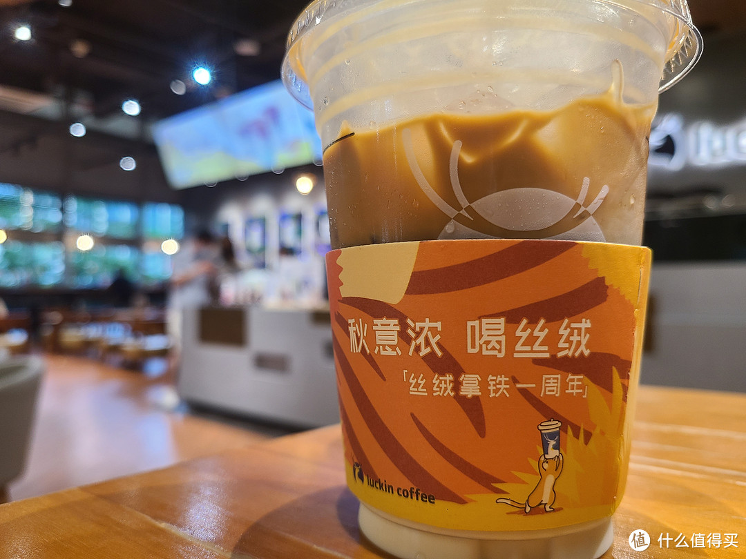 打工人的瑞幸咖啡平价日记~实现各品牌咖啡自由🆓