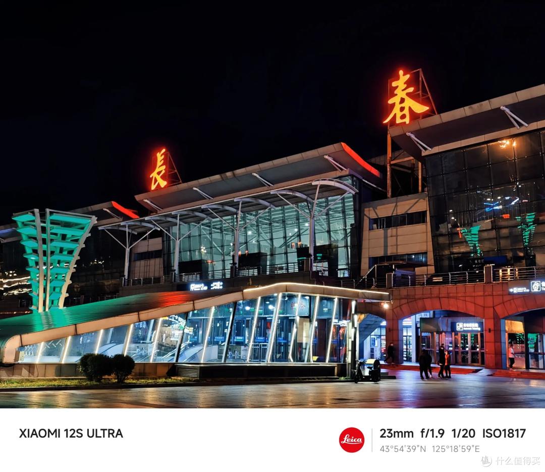 带着小米12S系列,国庆夜游人民大街,一条街了解一座城