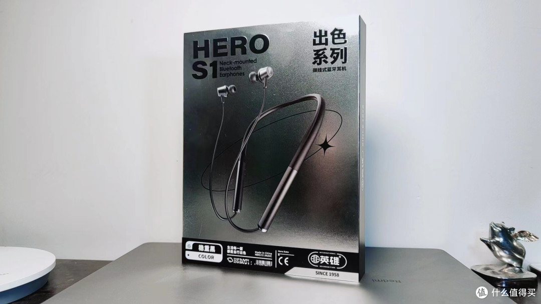 轻盈舒适，英雄S1颈挂式蓝牙耳机分享
