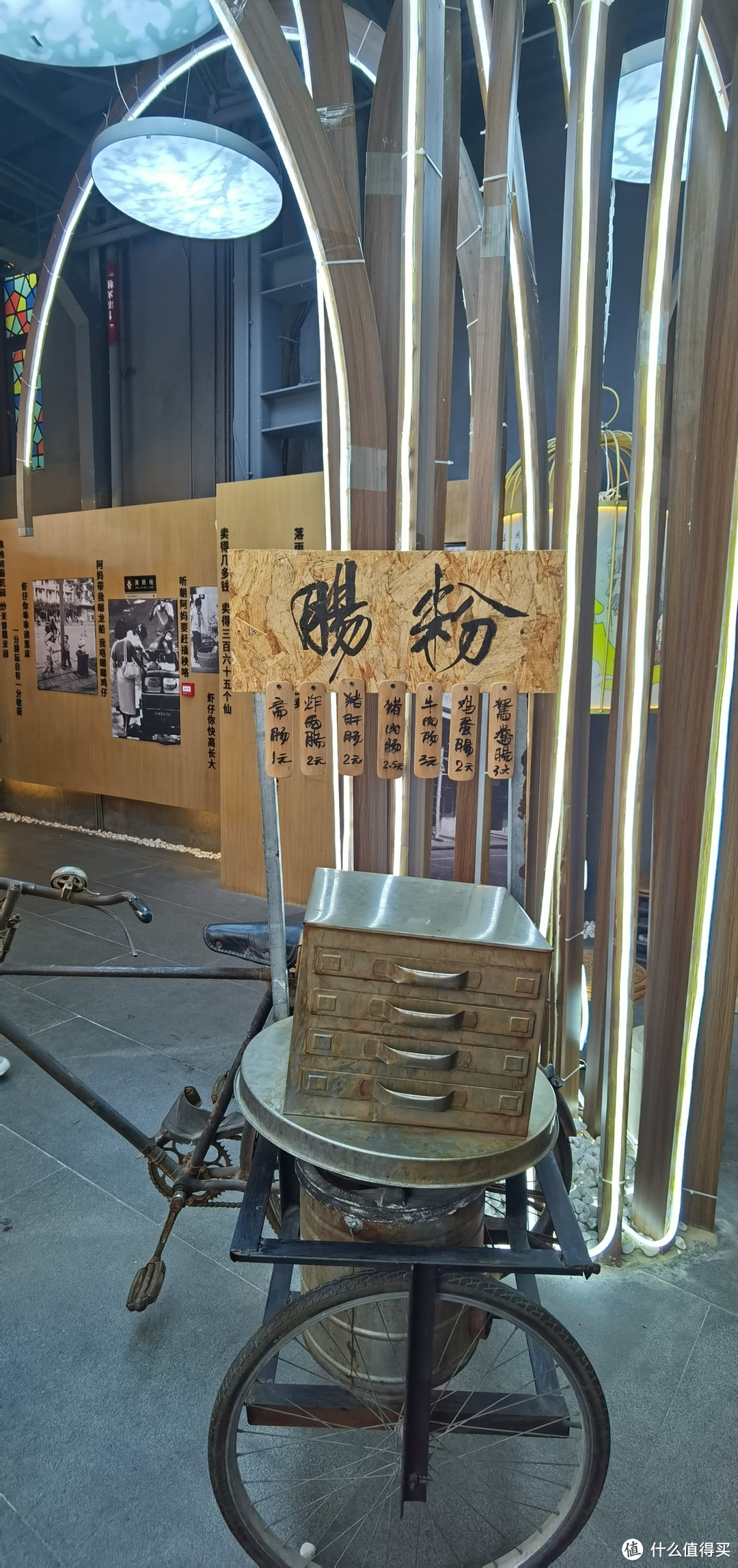 推荐一下广州亲子游活动:华辉拉肠博物馆