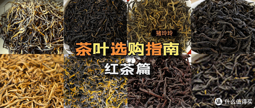 大家追着问的乌龙茶推荐来啦，详解九大品种，附入手推荐，建议收藏