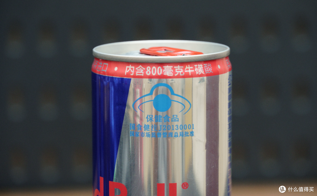 你真的会买红牛吗?七款市售红牛饮料营养分析与品尝