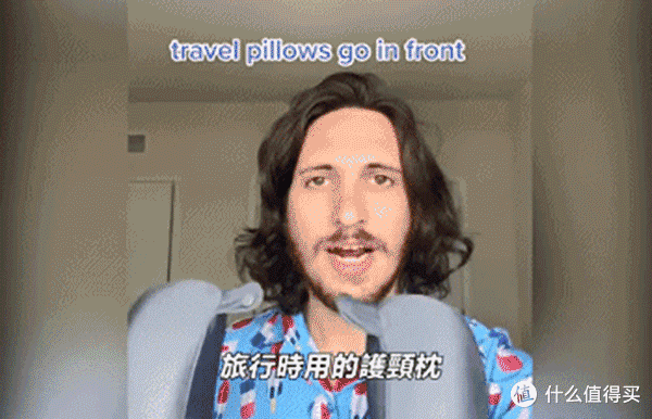 用了20年的东西，没想到我们一直用错了，看看你中了几个？