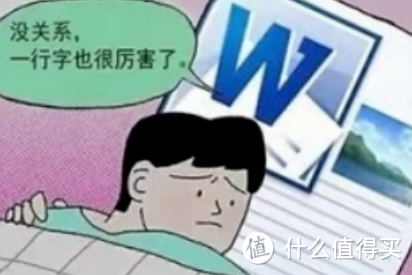 5款系统优化工具分享,给你的电脑提提速