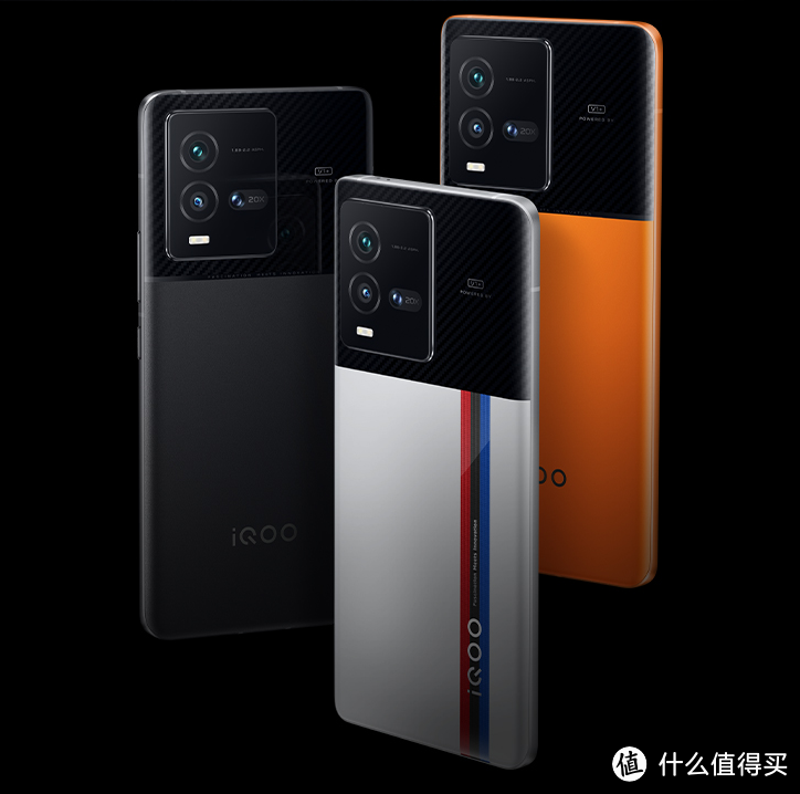 vivo iQOO 10开始降价，双芯片旗舰机型，起售价3749元