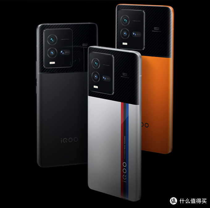 vivo iqoo 10開始降價,雙芯片旗艦機型,起售價3749元