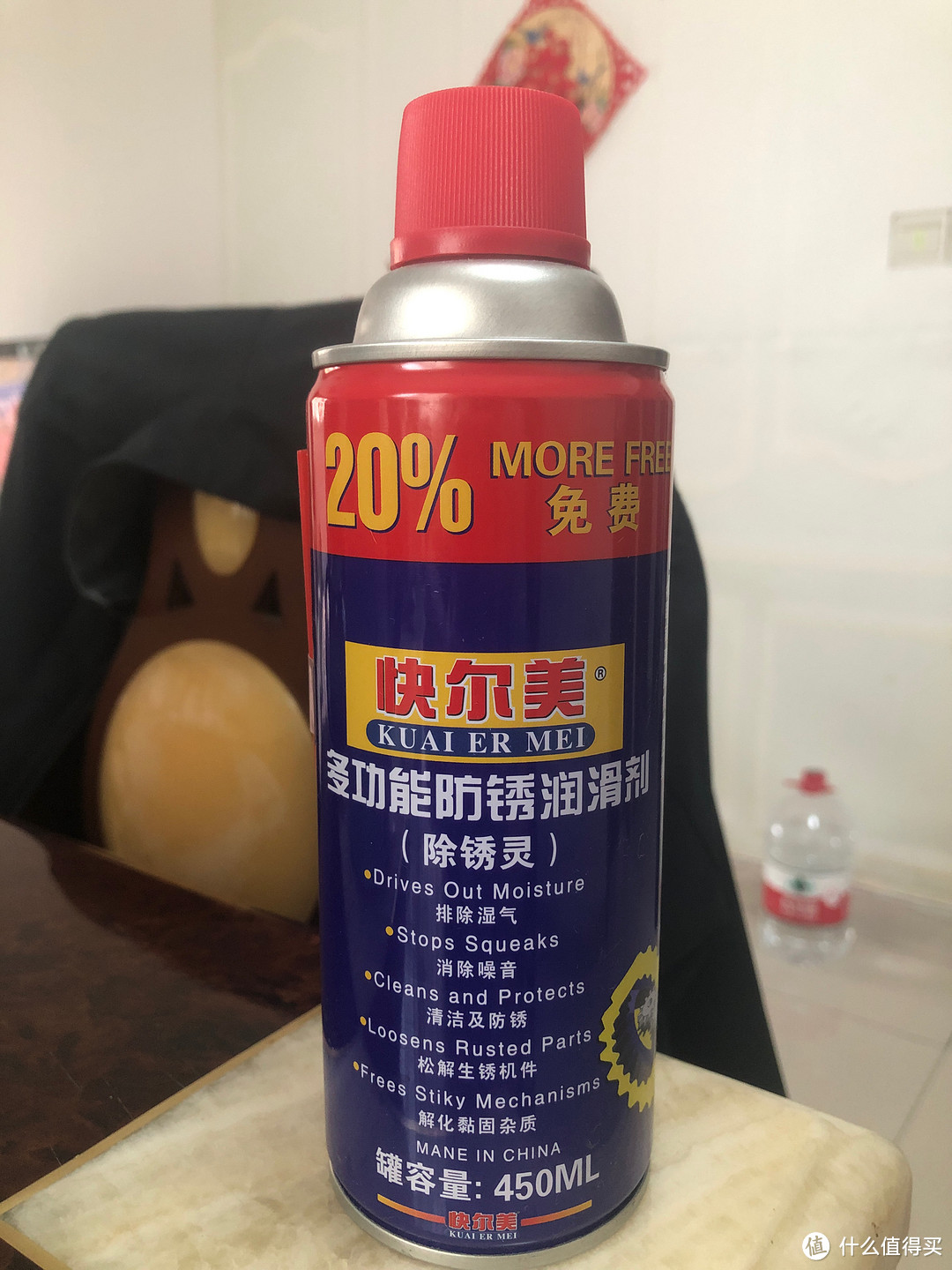 国产仿wd 40