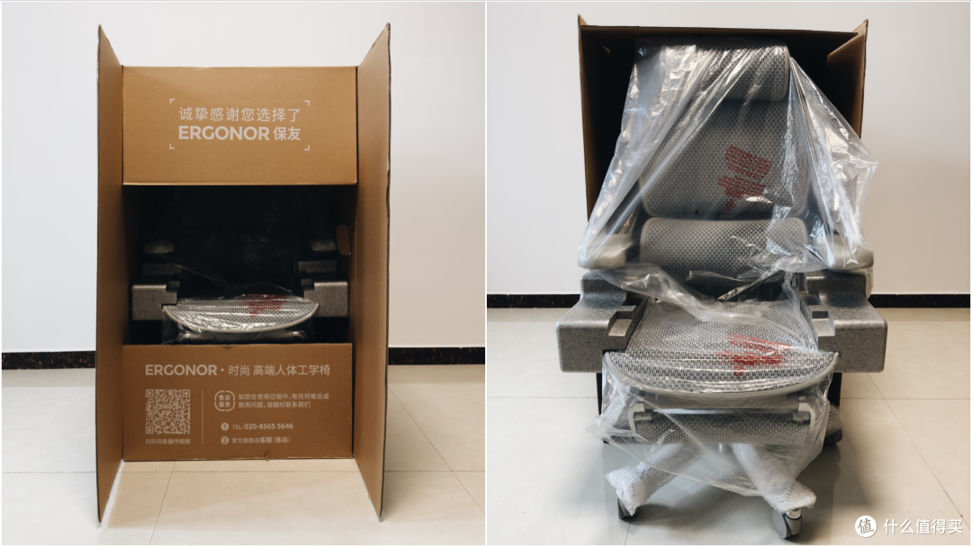 拯救久坐腰痛,国货yyds丨全新升级款保友金豪ew 2代人体工学椅深度体验评测