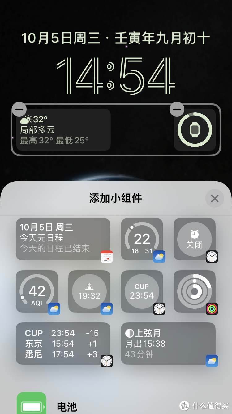 iPhone SE2升级iOS16后表现如何？其他型号要不要升级？