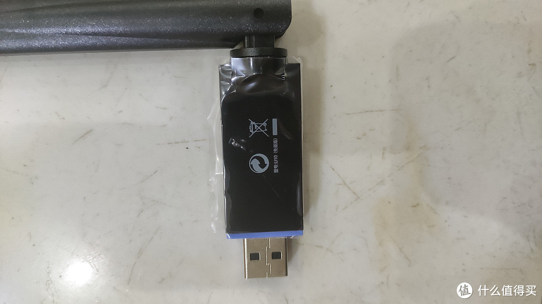 腾达U10免驱650M USB无线网卡分享