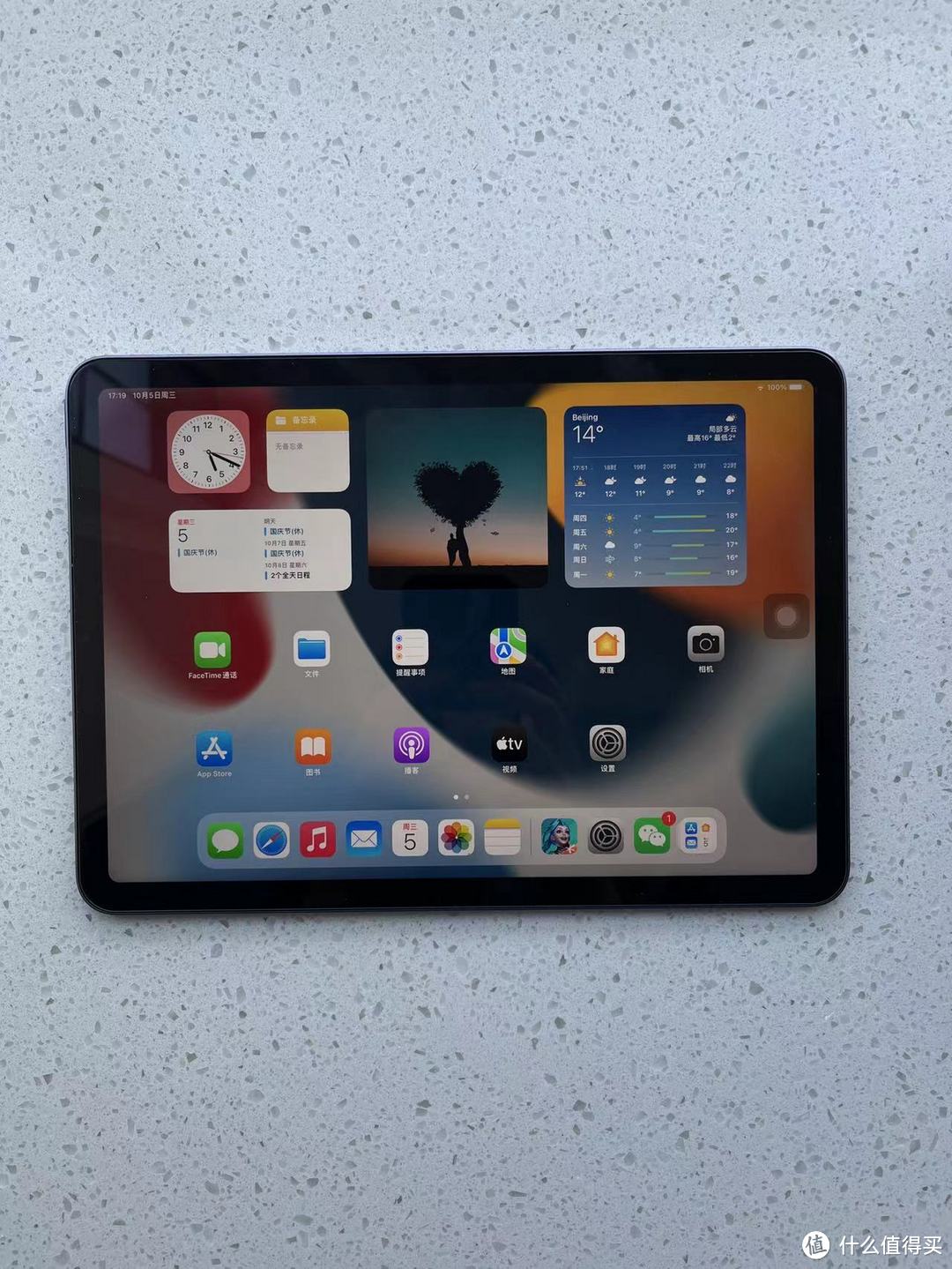 教育优惠AirPods Pro 二代使用体验,附加iPad air 5 心酸想法!