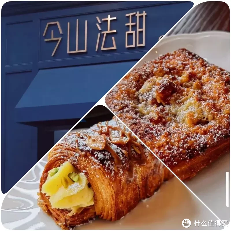 一起制作女王的下午茶：长帝企鹅顶顶厨师机