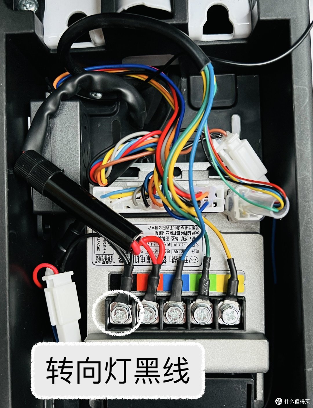 驾乘更安全电动车加装转向灯详细步骤