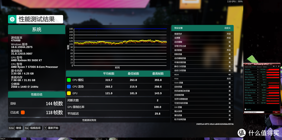 到手就拆解：破3DMark纪录的蓝宝石RX5600XT矿渣卡，翻车还是真香