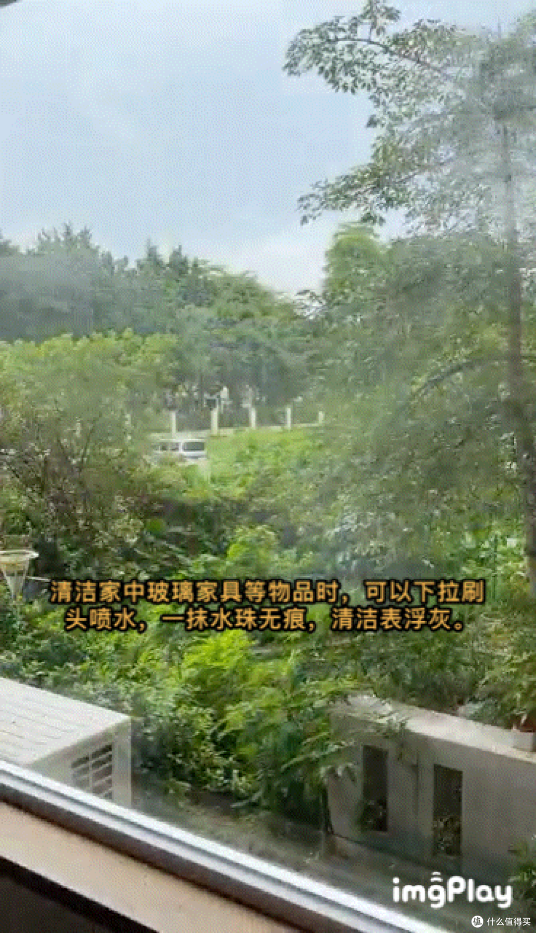 干湿垃圾3秒洗净!米多全能水洗机,1机多用,带来舒心家居体验!