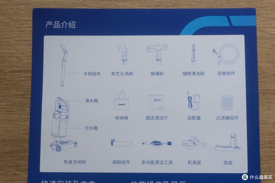 干湿垃圾3秒洗净!米多全能水洗机,1机多用,带来舒心家居体验!