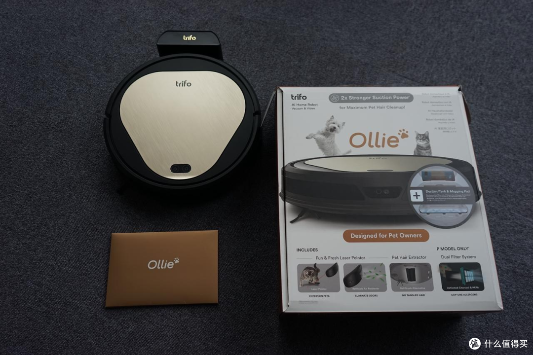 扫地机、扫地机器人怎么选?黑马产品Trifo Ollie开箱实测!