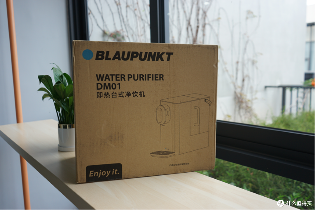 家里有必要买净饮一体机吗？选哪个牌子的净水器好？