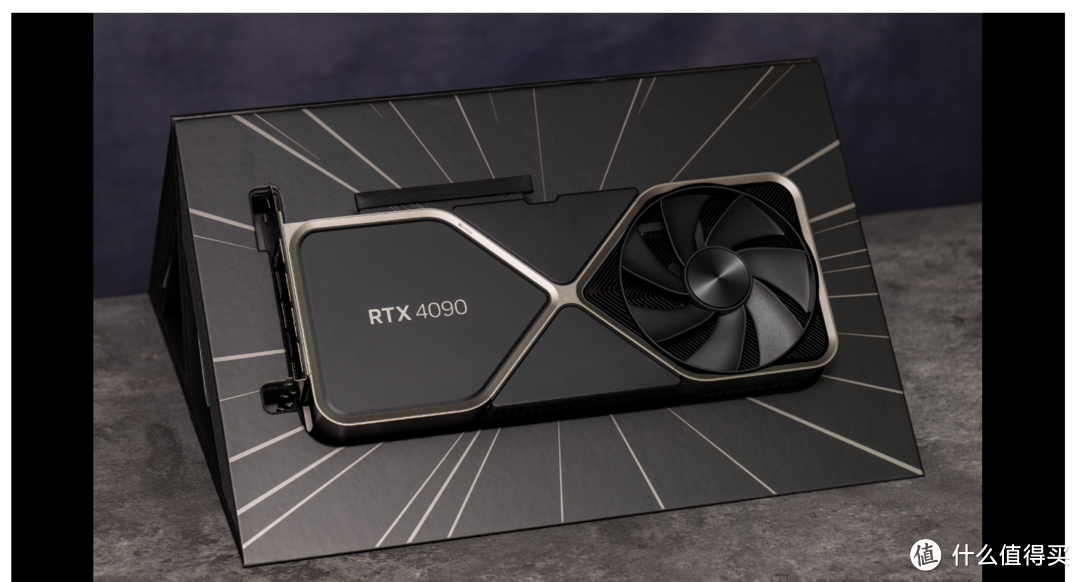 NVIDIA GeForce RTX 4090 Founders Edition 公版开箱抢先看