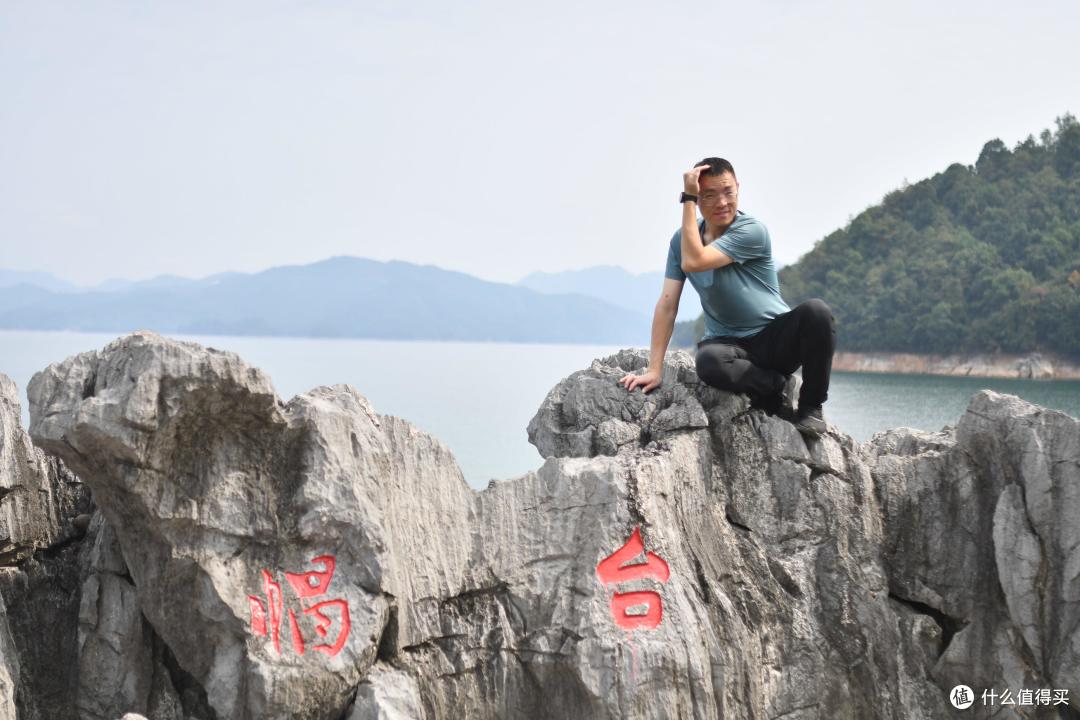 国庆杭州周边游之千岛湖48小时