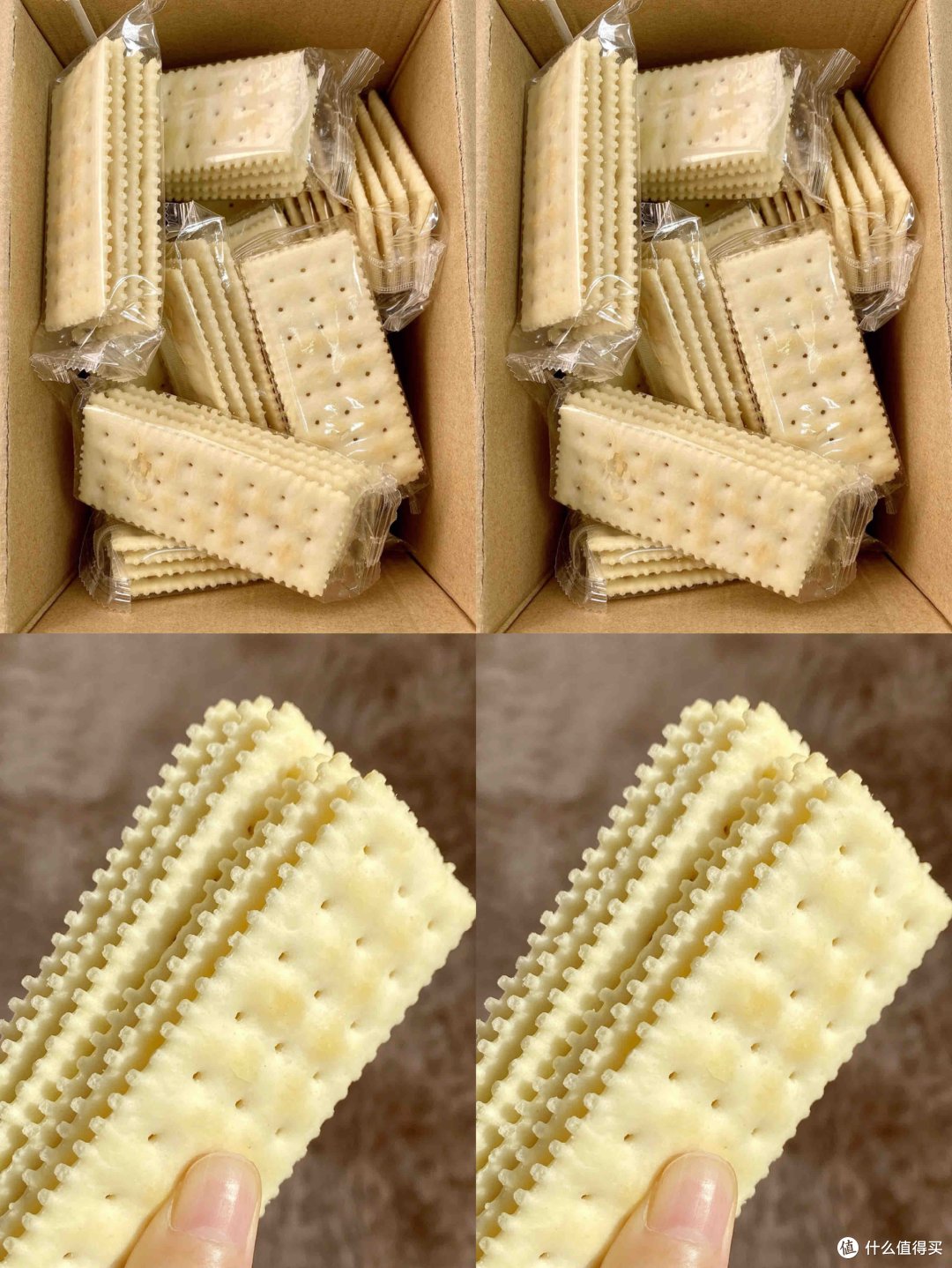 便宜又大碗滴饼干们~~~却很好吃呢~~性价比可以有!味道也可以有的【心水的饼干篇五】快快乐乐滴~~