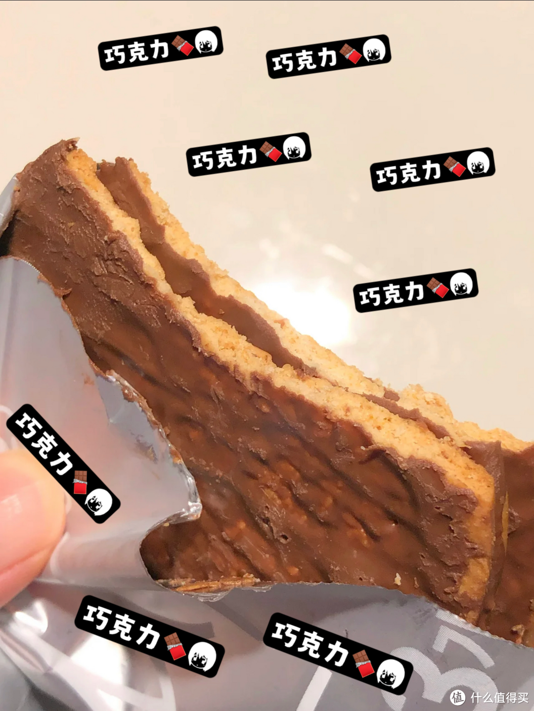 便宜又大碗滴饼干们~~~却很好吃呢~~性价比可以有!味道也可以有的【心水的饼干篇五】快快乐乐滴~~