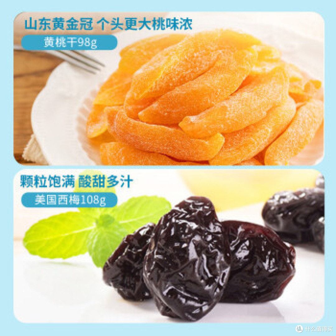 适合国庆出游携带的小零食分享