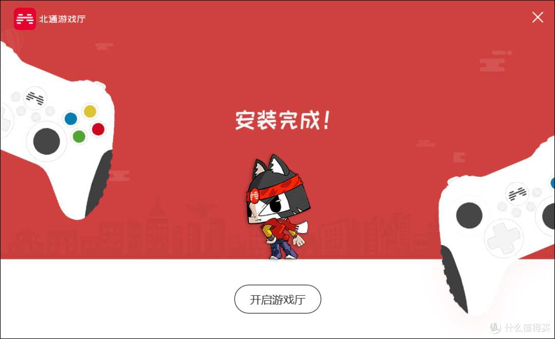 宅家快乐源泉,游戏手柄,机械按键,北通阿修罗2Pro 无线机械版手柄体验
