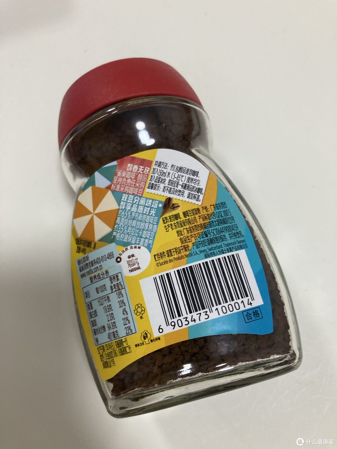 旅行必备的食品饮料，连续几天都不累