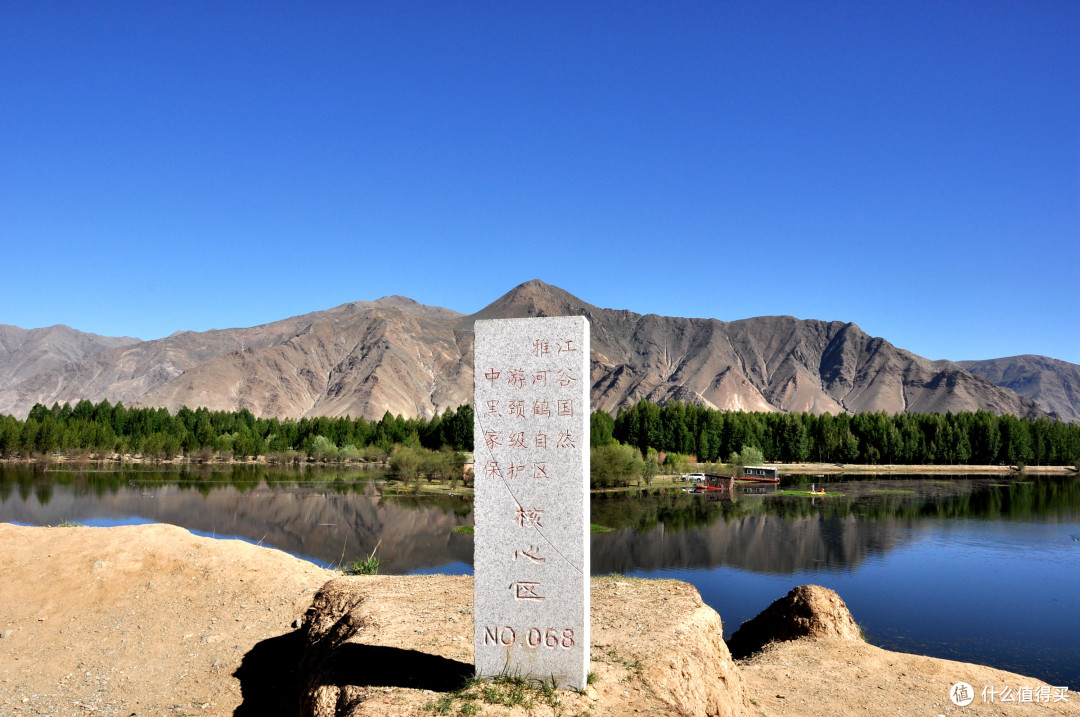 青藏行（8）：高原圣湖和米堆冰川
