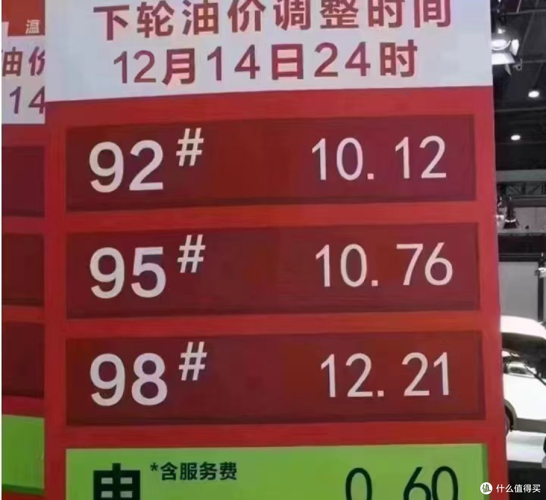 3200砍价到2400元,电瓶车中的凯迪拉克!带表妹喜提小刀电动摩托车,100米加速只要5s,推背感必须有!