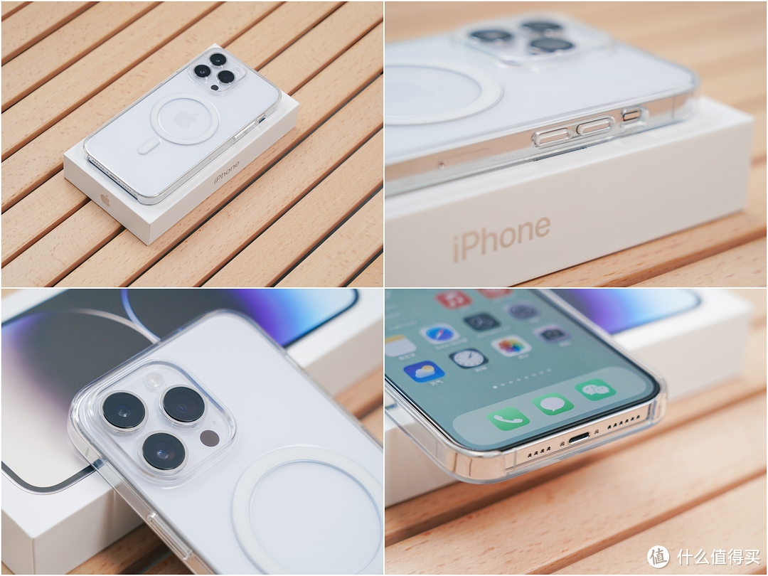 20款横评：iPhone 14系列手机壳选购指南