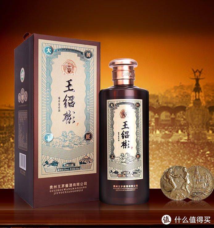 好喝不贵的四款白酒，裸瓶装，100%纯粮酒