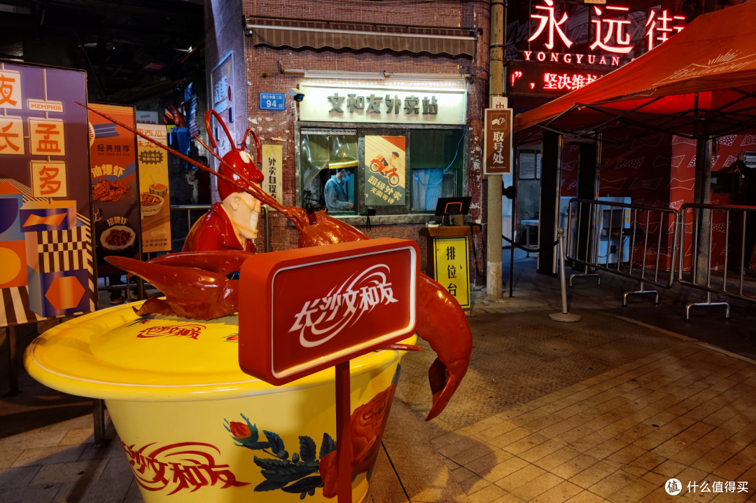 来长沙,不住这家酒店,实在太可惜啦