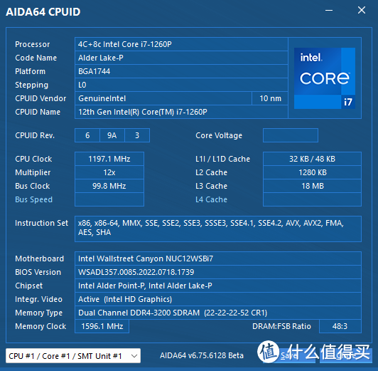 intel NUC12 华尔街峡谷 i7 测评：迷你小巧，但是性能强劲