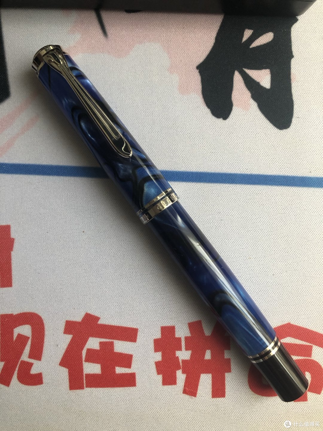 整体外观