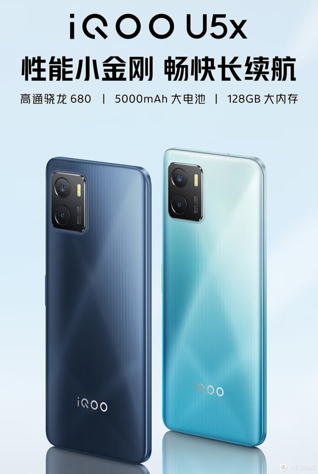 2022双十一必看:500-750元智能机推荐/内含推荐购买价位/原因/各机型优缺点,让你合理购机不迷路