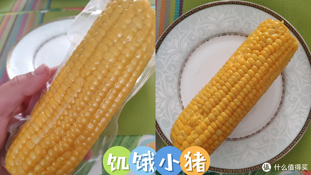 市面上哪款黄甜玉米最好吃,自费购入5款甜玉米,测评来了~