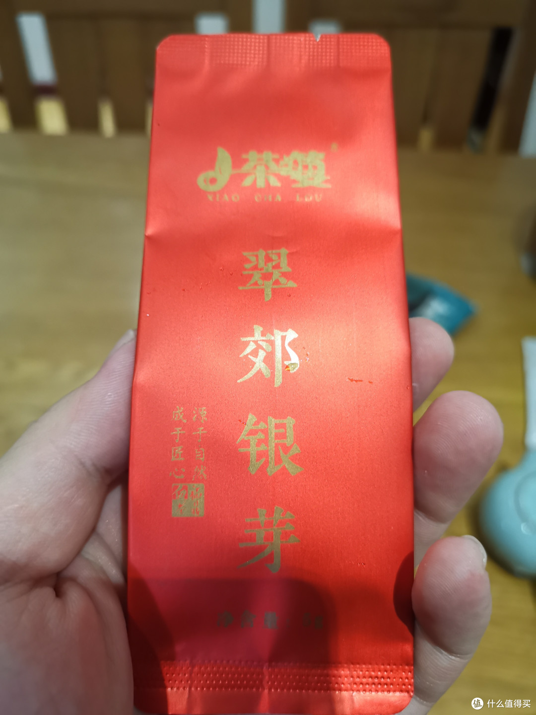 震惊!又开新地图了!